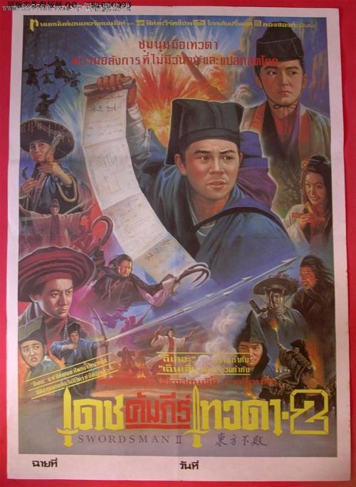 肯塔基克里斯丁大学文凭办理